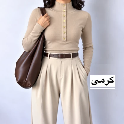 بلوز زنانه یقه ایستاده دکمه‌دار مدل 1708