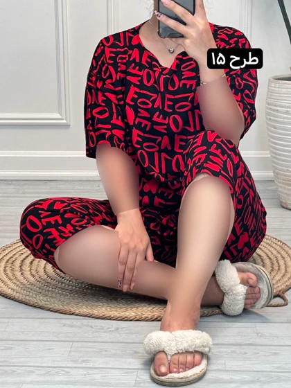 تیشرت شلوار زیما 2074