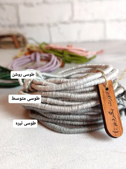 دستبند چنددور مینیمال دورت بگردم