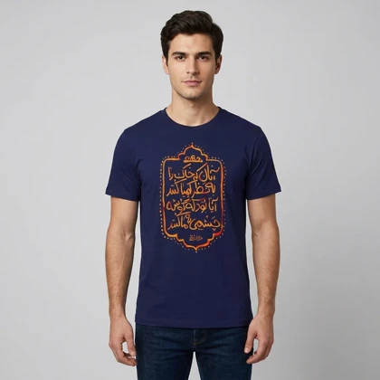 تیشرت آستین کوتاه یقه گرد مردانه پاد آفرین مدل نوشته ی فارسی کد 729