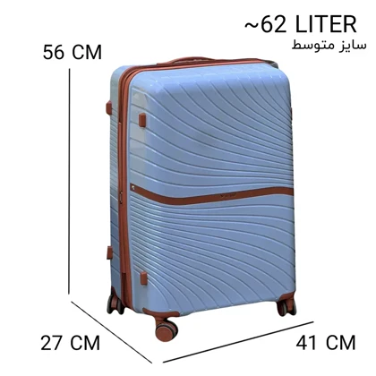 چمدان سایز متوسط وارداتی اسکای برد مدل SKYBIRD - SB40150 MEDIUM