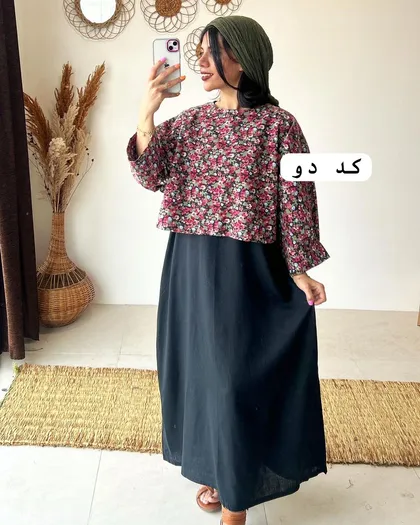 ست پرنیان