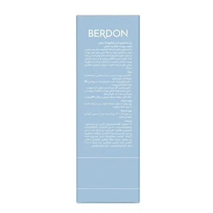 ژل شستشوی کرمی هیالورونیک پوست خشک بردون 200 میل