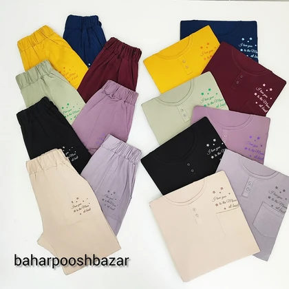 تی‌شرت و شلوار ویسکوز
