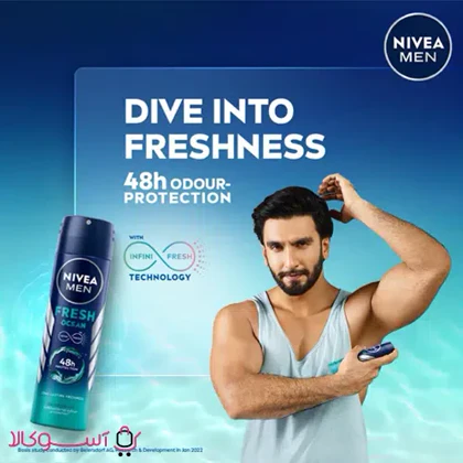 اسپری دئودورانت مردانه نیوآ مدل fresh ocean حجم 150 میل