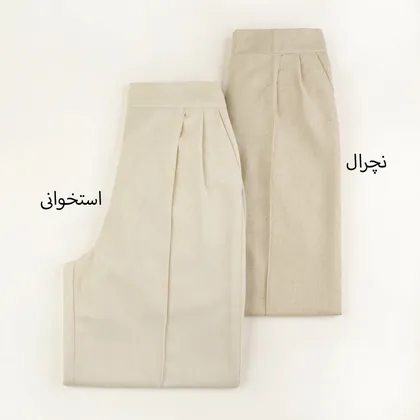 شلوار لینن سامر
