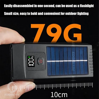 چراغ جلو شارژی دوچرخه NITRO کد 469