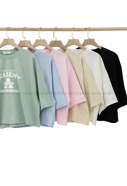 کراپ نخ پنبه academyکد1005119