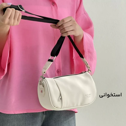 کیف زنانه دور مغزی سلین