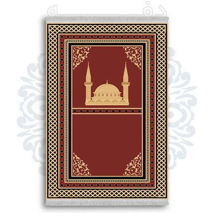 فرشینه از جنس پارچه هازان مخمل ترک طرح سجاده برند دفه کد DSJ 1