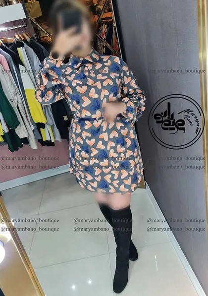 تونیک طوسی قلبی