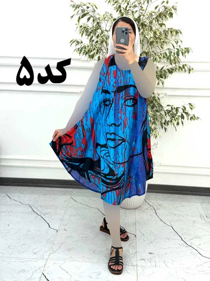 سارافون کوتاه رخ 1387