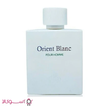 عطر ادکلن مردانه فراگرنس ورد مدل orient blanc حجم 100 میل