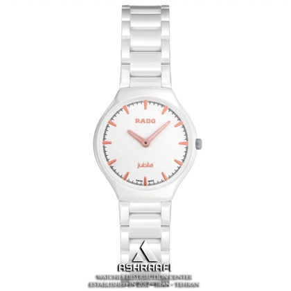 ساعت رادو سرامیکی زنانه Rado Jubile 8501 W