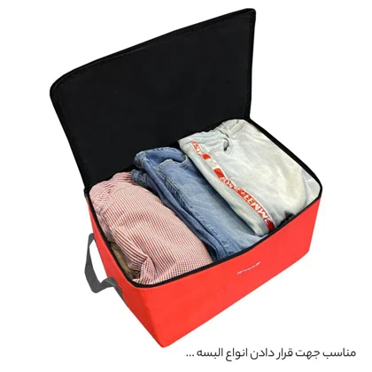 نظم دهنده سفری و کمد فوروارد مدل FORWARD - FCLT4437 CAMP PRO