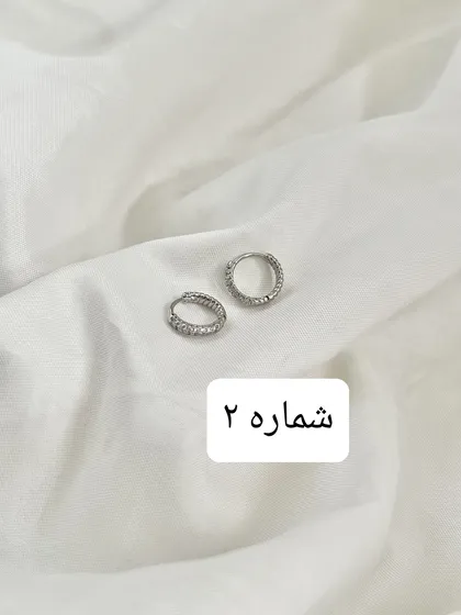 گوشواره حلقه‌ای نگین‌دار