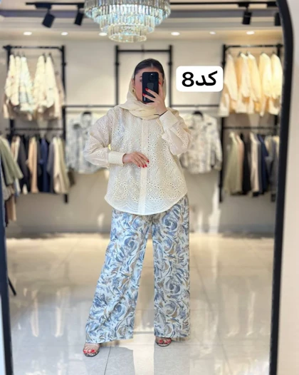 شلوار کد 2846