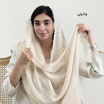شال زنانه نخی رگه شاین دار | آی بولک