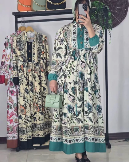ساحلی بلند ترنج