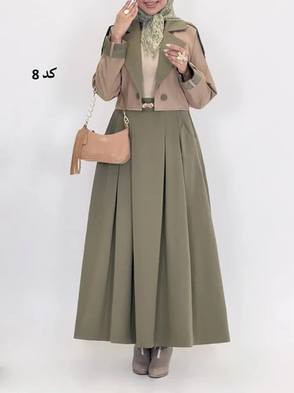 7506-کت و دامن الین