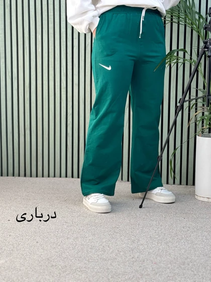 شلوار اسپرت گیلدا