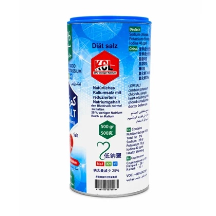 نمک رژیمی لو سالت پتاسیم دار (کم سدیم) 500 گرمی