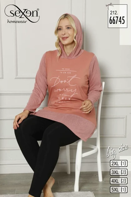 ست راحتی سایز بزرگ زنانه سکسن