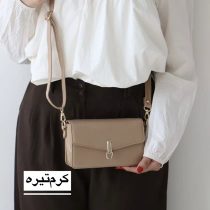 کیف زنانه دوشی تالین مدل 7729660
