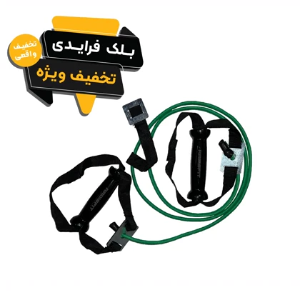 کش ورزشی رادیس فیت مدل All in One مشکی