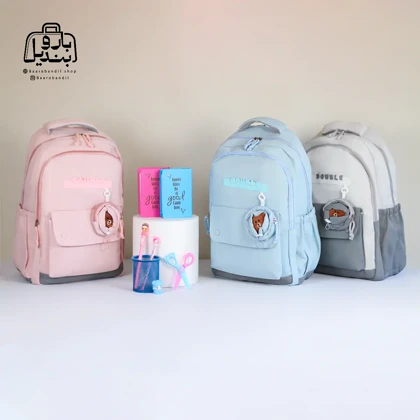 کوله‌پشتی مدرسه دابل Double کد 3379