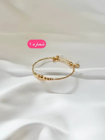 النگو آلبرنادو طرح جدید