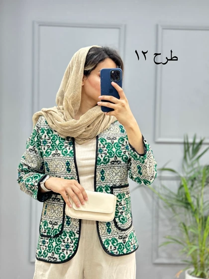 کت کوک دوزی ناز