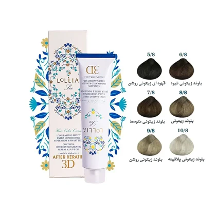 رنگ مو لولیا سری مات و خنثی مدل LOLLIA HAIR COLOR