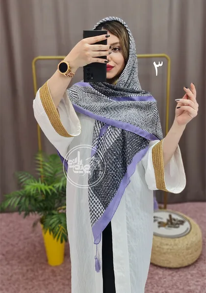 روسری یاسی