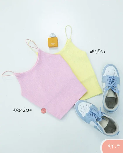 کراپ کبریتی ماکارون 9204