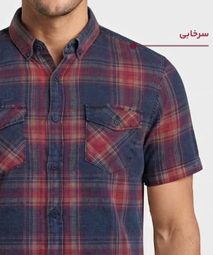 پیراهن مردانه چهارخانه آستین کوتاه دو جیب 7750