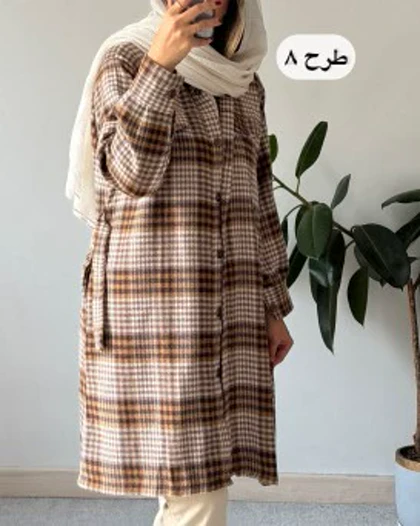 شکت چهارخونه لیدا 2