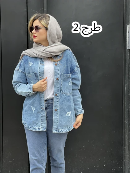 مانتو جین ضخیم