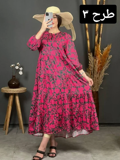 پیراهن فلور آذین کد 1501