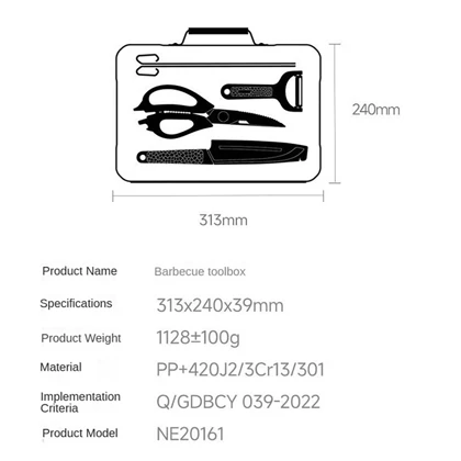 ست ابزار باربیکیو نکستول NexTool مدل NE20261