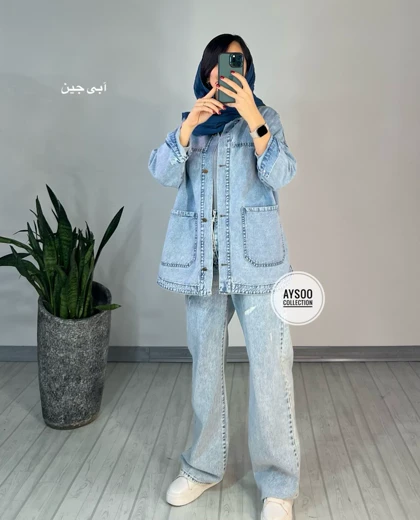 مانتو کتی جین آلیس 1