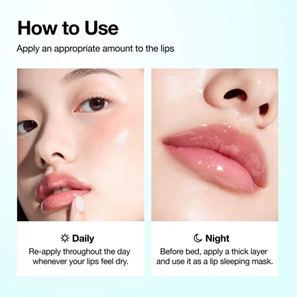 سرم لب PDRN آنوا Anua مدل PDRN Lip Serum