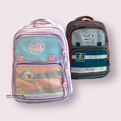 کوله پشتی دبستانی اسپرت برند BEILX