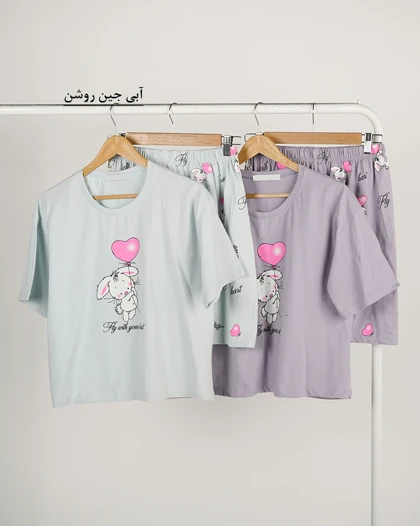 کراپ شورتک Fly | هیبا