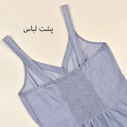سارافون جین لیلا