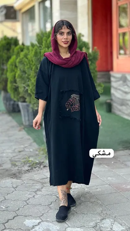 سراب گلدوزی