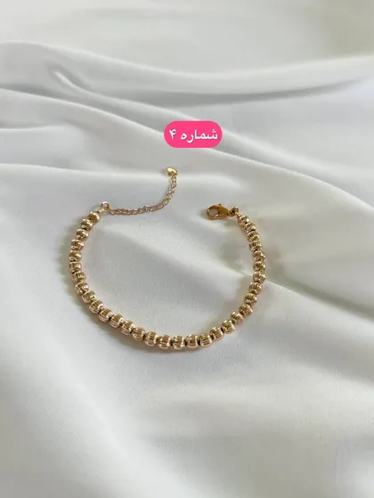 دستبند آلبرنادو