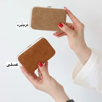 کیف پول زنانه و جاکارتی کد 1307
