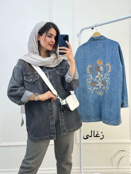 مانتو جین گلدوزی آنیل