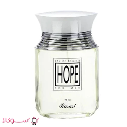 عطر و ادکلن مردانه رصاصی مدل hope حجم 75 میل